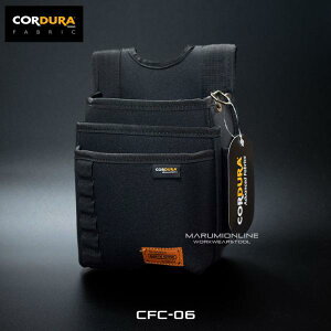 R[f CORDURA dH 3i  H y n[lXΉ Rd` CFC-06