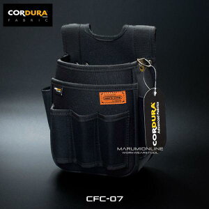 R[f CORDURA dH 2i Ht  H y n[lXΉ Rd` CFC-07