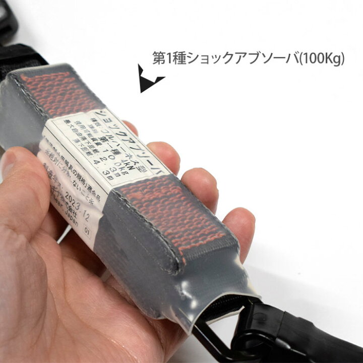 楽天市場】新規格 左右セット ポリマーギヤ ブラックフック フル 
