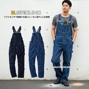 fjTybg Y fB[X I[o[I[ _ _  H DIY  s ̈ f Ka SOWA 1012-24