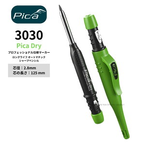 sJ}[J[ pica marker 3030 Pica Dry OCt I[g}`bN V[vyV 2.8 zp ML V[y