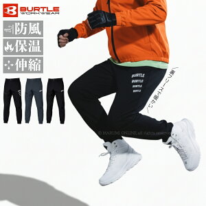 o[g BURTLE 2025 H~ 823 h WK[pc Xgb` t[X N z Y hY{ ƒ ƕ [Npc