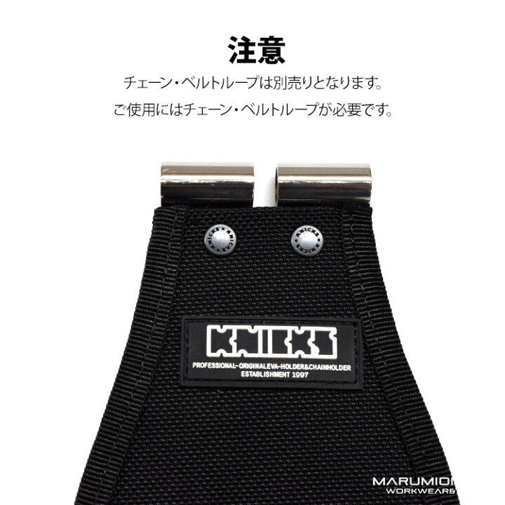 楽天市場】ニックス 腰道具 KNICKS BAT-301PNDX チタンプレート入り 