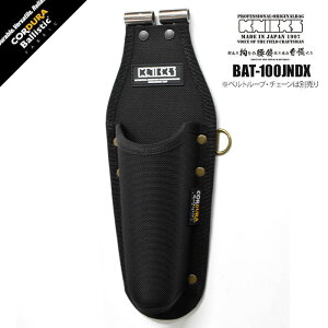 jbNX  KNICKS BAT-100JNDX `^v[g EVA R[f oXeBbNn y^hhCo[z_[ DX H Hz_[ DIY