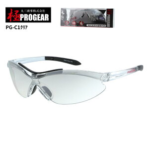 �ێO���� �v���M�A �yPG-C1�z ��PROGEAR �ی상�K�l �N���A�i�V���o�[�n�[�t�~���[�j �n�[�h�R�[�g ���O���h�~�����Y
