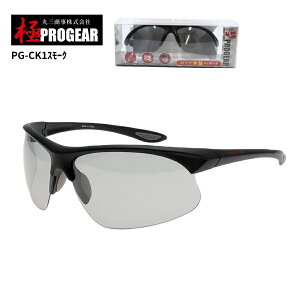 �ێO���� �v���M�A �yPG-CK1�z ��PROGEAR �ی상�K�l �X���[�N ���������Y �n�[�h�R�[�g ���O���h�~�����Y