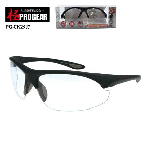 �ێO���� �v���M�A �yPG-CK2�z ��PROGEAR �ی상�K�l �N���A ���������Y �n�[�h�R�[�g ���O���h�~�����Y
