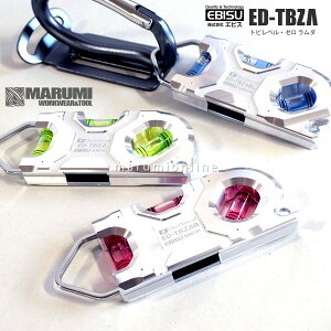 GrX EBISU A~ o v~A  grx [  _  tobi zero ED-TBZ