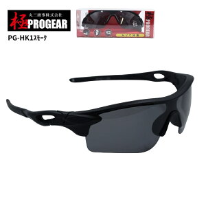 �ێO���� �v���M�A �yPG-HK1�z ��PROGEAR �ی상�K�l �X���[�N �Ό������Y �n�[�h�R�[�g ���O���h�~�����Y