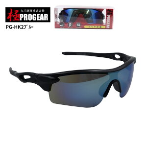 �ێO���� �v���M�A �yPG-HK2�z ��PROGEAR �ی상�K�l �u���[ �Ό������Y �n�[�h�R�[�g ���O���h�~�����Y