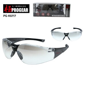 �ێO���� �v���M�A �yPG-K6�z ��PROGEAR �ی상�K�l �N���A�i�V���o�[�n�[�t�~���[�j �n�[�h�R�[�g ���O���h�~�����Y