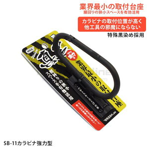 MKK gR} ꍕ ^Jri͌^ SB-11 c[tbN JriH Hz_[ ȃXy[X ꍕ