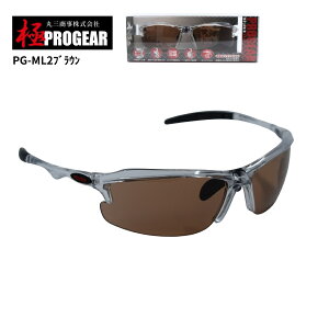 �ێO���� �v���M�A �yPG-ML2�z ��PROGEAR �ی상�K�l �u���E�� �����j�������Y �n�[�h�R�[�g �܂�~�߉��H ���O���h�~�����Y