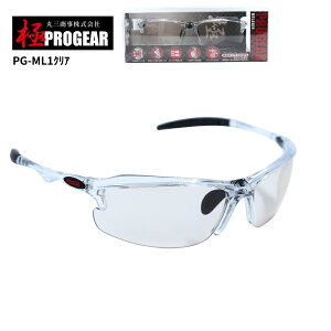 �ێO���� �v���M�A �yPG-ML1�z ��PROGEAR �ی상�K�l �N���A �����j�������Y �n�[�h�R�[�g �܂�~�߉��H ���O���h�~�����Y