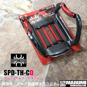 Y SK11 SPIDER(XpC_[)A~c[tbN _u b y H̒݉