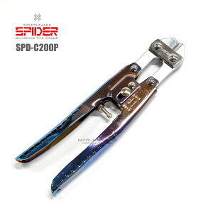 SK11 �����Y�� ���F�`�^���R�[�e�B���O �~�j�N���b�p�[ �~�[�b�g�J�b�^�[ �~�j�J�b�^�[ SPD-C200P