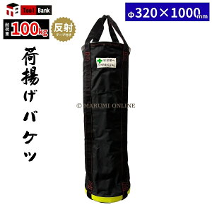 yחgtbNv[gIzחgpoPc XXLTCY ˃e[vt  S dHoPc ׏グ ׉ ݑ  gd obO  XXLTCY