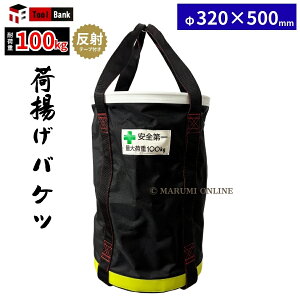 yחgtbNv[gIzחgpoPc XLTCY ˃e[vt  S dHoPc ׏グ ׉ ݑ  gd obO  XLTCY