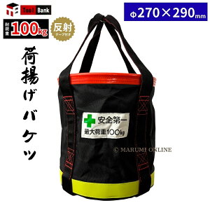 yחgtbNv[gIzחgpoPc LTCY ˃e[vt  S dHoPc ׏グ ׉ ݑ  gd obO  LTCY