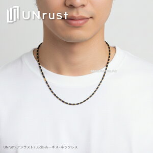 UNrust (AXg) Lucis [LX lbNX C[v ClbNX Ë@F tFCgiv 120~eX 80ȏ UN-201