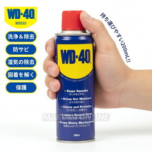 WD-40   K~ Trǂ Xv[ DIY  ] H }`[Xv_Ng ZhK 200mL