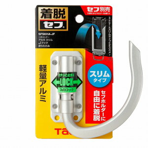 ^W} TAJIMA  EZtHz_[A~ XJtbN ܂肽 SFSKHA-JF