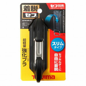 ^W} TAJIMA  EZtHz_[ XJri SFSKHR-CL