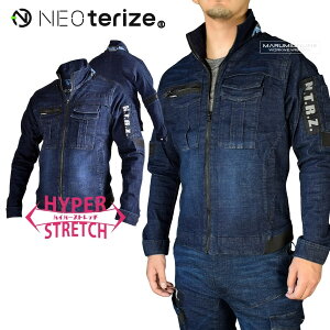 lIeCY neoterize   ƒ ƕ nCp[Xgb`fj 8010 WPbĝ