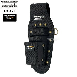 jbNX  KNICKS BA-303PN EVA R[f oXeBbNn y` jbp[ 3P z_[ H Hz_[ DIY