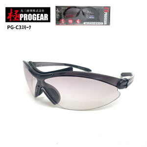 �ێO���� �v���M�A �yPG-C3�z ��PROGEAR �ی상�K�l �X���[�N �n�[�h�R�[�g ���O���h�~�����Y