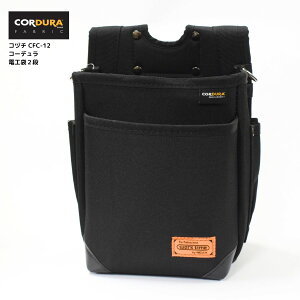 R[f CORDURA dH 2i  H y n[lXΉ Rd` CFC-12