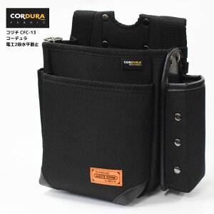R[f CORDURA dH 2i  ~ H y n[lXΉ Rd` CFC-13