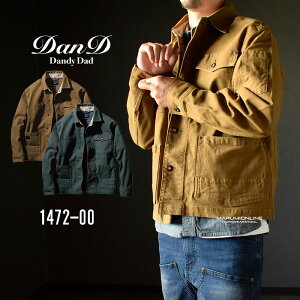 _fBE_bh ƕ ƒ [NX^C   Xgb` Jo[I[ 1472-00