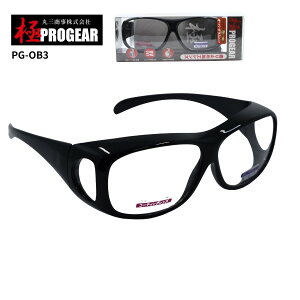 �ێO���� �v���M�A �yPG-OB3�z ��PROGEAR �ی상�K�l �N���A �I�[�o�[�O���X �n�[�h�R�[�g �܂�~�߉��H ���O���h�~�����Y