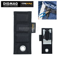 コーデュラ CORDURA エホート EFFORT DIGMAG ディグマグ マグネットホルダー 工具やビスの仮置きに コン…