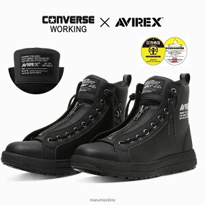 �R���o�[�X���[�L���O 2026 ���� �A���B���b�N�X AVIREX CPD ���S�C ��ƌC �v���e�N�e�B�u �X�j�[�J�[ JSAA A�� 3E �C �I�[���X�^�[ PS II CENTER ZIP HI