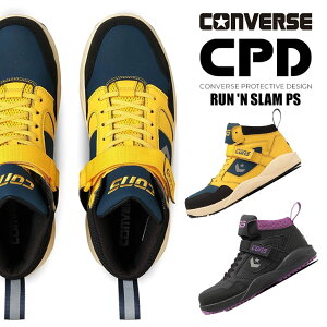 J[ Ro[X CPD SC Z[teB V[Y C X RUN 'N SLAM PS ~bhJbg CONVERSE
