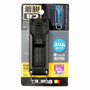 ^W} TAJIMA  EZtz_[xgp  X SF-SHLD