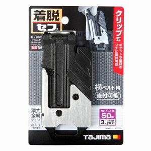 ^W} TAJIMA  EZtz_[xgp Nbv  ^ Ep SFC-MHLD