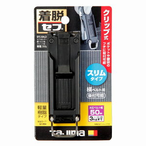 ^W} TAJIMA  EZtz_[xgp Nbv  X SFC-SHLD