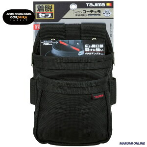 tajima�^�W�} SFKBNC-2S2H �Z�t�c�C�� ���� �i�C���� �R�[�f���� ����2�i�� �Z�t�ʔ���