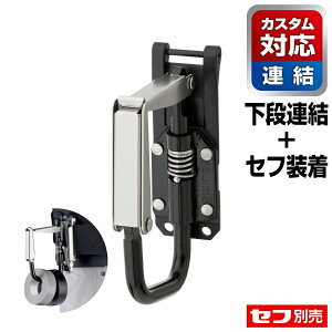 tajima�^�W�} SFKHI-TPF �Z�t�H��z���_�[ �e�[�v�z���_�[ �܂肽���� �����i�A��+�Z�t����