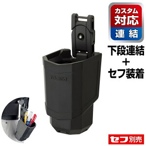 tajima�^�W�} SFKHR-PH �Z�t�H��z���_�[ �y���z���_�[ �����i�A��+�Z�t����