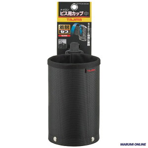 tajima�^�W�} SFPCN-BCM �����x�i�C���� �Z�t�|�[�` �i�C���� �r�X�p�J�b�v �� �Z�t�ʔ���