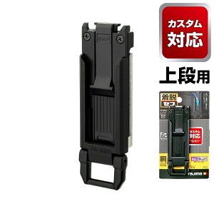 tajima�^�W�} �y�J�X�^���Ή���i�p�z �Z�t�z���_�[���x���g�p ���� �X���� SF-SHLD