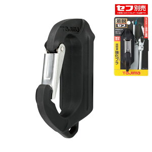 tajima�^�W�} SFSKHR-CS �Z�t�H��z���_�[���� �X�����J���r�i��