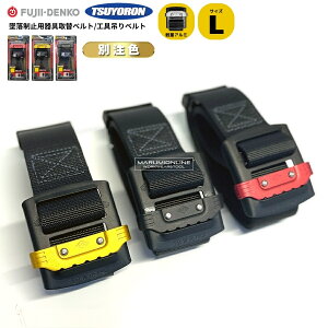 S xg ė~p H݂̒艺 y A~ XCh obN dH c yʒFz ( L 1400mm )