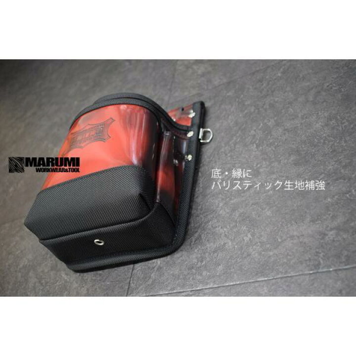 楽天市場】ニックス 腰道具 KNICKS ADV-201TB-R(赤) 底・フチ バリ  