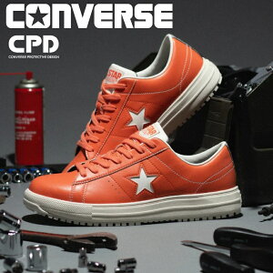 y2025N FWVzRo[X CPD ONESTAR PS X^[ PS IW SC ƌC [Jbg Z[teBV[Y oCN CONVERSE