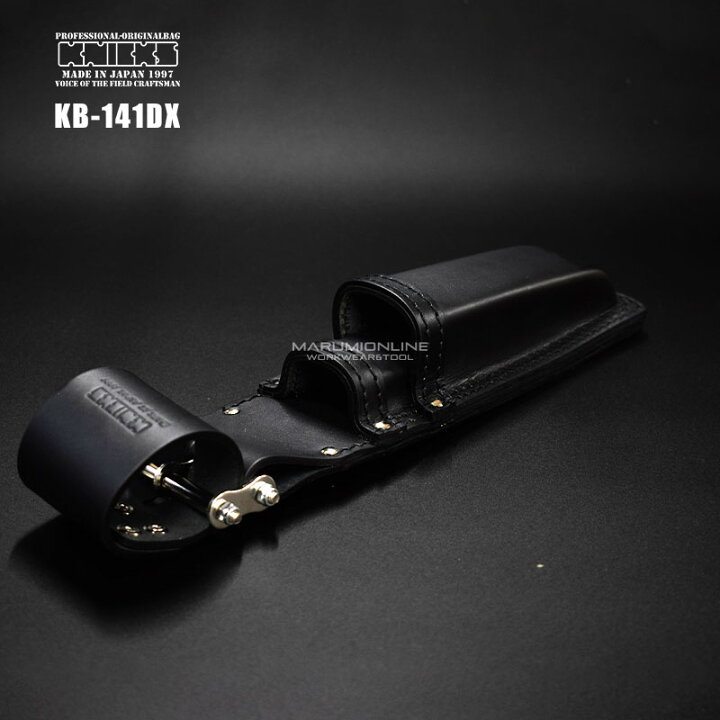 楽天市場】ニックス 腰道具 KNICKS KB-141DX チェーン式ノミホルダー 1 
